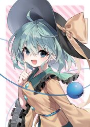 komeiji koishi from touhou