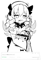 luna child from touhou by akure ekuto
