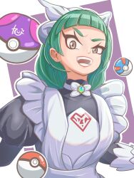 lebanne (pokemon) from pokemon