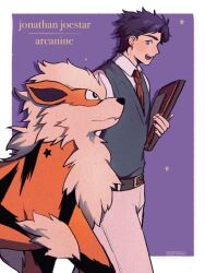 arcanine from jojo no kimyou na bouken by kookirani