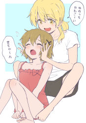 miyako (hidamari sketch) from hidamari sketch by shibasaki shouji