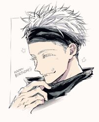 gojou satoru from jujutsu kaisen