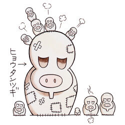 hyoutantsugi fan art