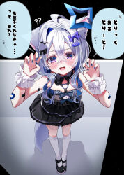 amane kanata from hololive