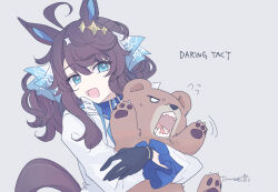 daring tact (umamusume) from umamusume by inutose