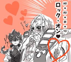 grimms notes fan art