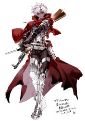 emiya kiritsugu from fate/grand order
