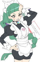 lebanne (pokemon) from pokemon by gazacy (dai)