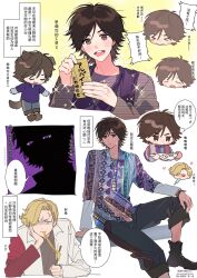 ankh (ooo) from kamen rider by kei (momojellyfish)
