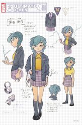 ashida noriko from marvel by peach momoko