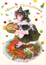 tomioka giyuu from kimetsu no yaiba