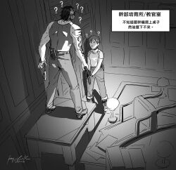 billy coen from resident evil by kaychen