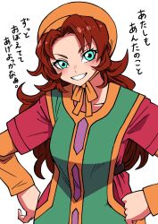 dragon quest fan art