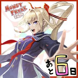 monster strike fan art