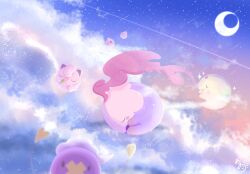 drifloon from pokemon by natu a0z0ra