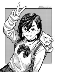 ayase momo from dandadan by seveninks