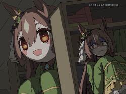 satono diamond (umamusume) from umamusume by formicid