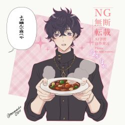 Booru post from safebooru.org