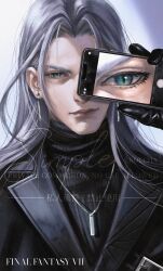 sephiroth from final fantasy
