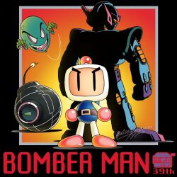 white bomberman from bomberman