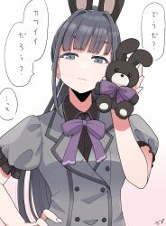 gakuen idolmaster fan art