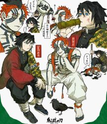 akaza (kimetsu no yaiba) from kimetsu no yaiba by kikkoumon