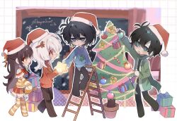 akinashi haru from christmas
