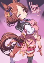 sakura laurel (umamusume) from umamusume