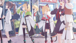 midori (blue archive) from blue archive