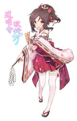 domyoji karin from idolmaster