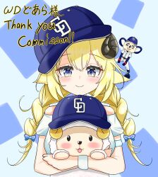 tsunomaki watame from chunichi dragons
