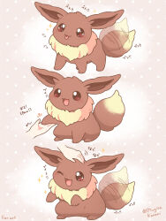 eevee from pokemon