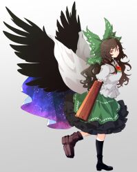 reiuji utsuho from touhou