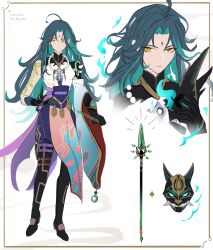 xiao (genshin impact) from genshin impact by zig tan