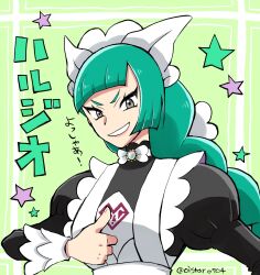 lebanne (pokemon) from pokemon