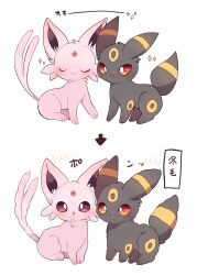 espeon from pokemon by yupo 0322