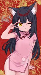 indie virtual youtuber fan art