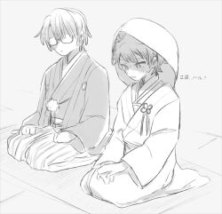 akinashi haru from saihate eki
