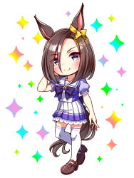 air groove (umamusume) from umamusume by sugimotty nova