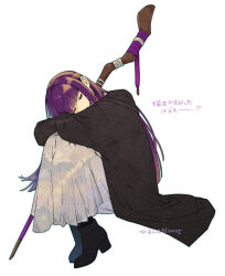 fern (sousou no frieren) from sousou no frieren by hiyoshi hana