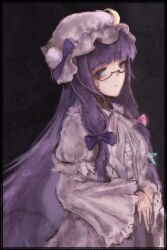 patchouli knowledge from touhou