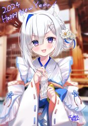 amane kanata from hololive