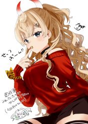 kantai collection fan art
