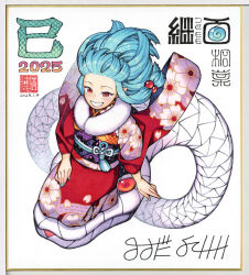 kiriha (tsugumomo) from tsugumomo by hamada yoshikazu