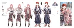 emiya shirou from fate/stay night