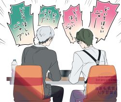 nijisanji fan art