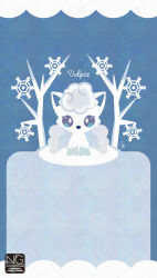 alolan vulpix from pokemon by meme (sleepsheep)