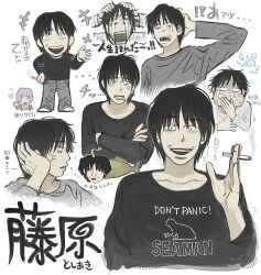niconico fan art