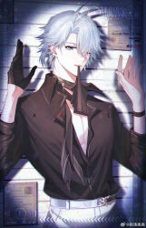 phainon (honkai: star rail) from honkai: star rail