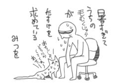 original fan art